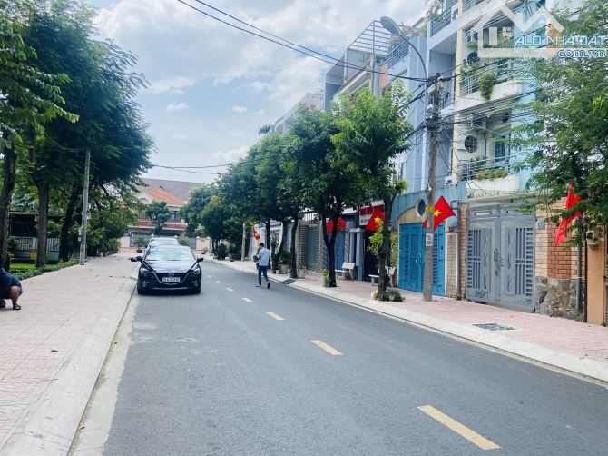 Khu VIP Tạ Quang Bửu, Quận 8, Đường nhựa 12m, 4x20m, Nhỉnh 14 Tỷ
