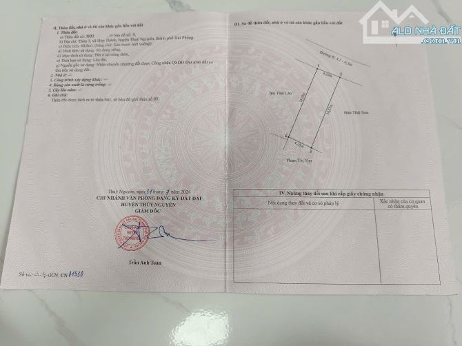 🍀 Chính chủ gửi bán lô đất trục thông 5m tại Hợp Thành - TP Thuỷ Nguyên - HP - 2