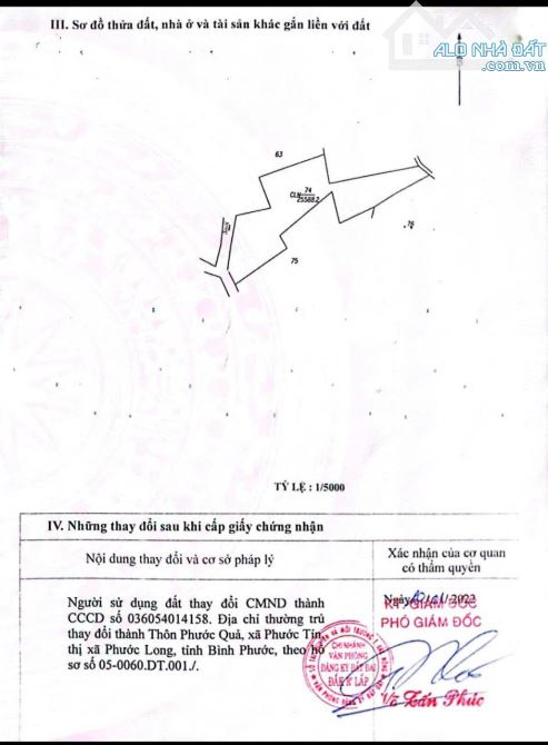 Bán nhà thị trấn kiến Đức đak nông đường rộng 8m chuẩn bị lên nhựa - 2