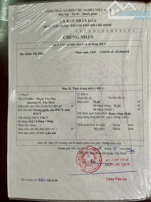 BÁN NHÀ HẺM 7M 159 PHẠM VĂN HAI 4X20 NGAY NGÃ 3 ÔNG TẠ-CMT8 SÁT CV LÊ THỊ RIÊNG CHỈ 13 TỶ - 3