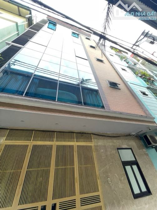 9.8 TỶ - 33m2 6 TẦNG - PHÂN LÔ, Ô TÔ , GẦN PHỐ - CẦU GIẤY - 3