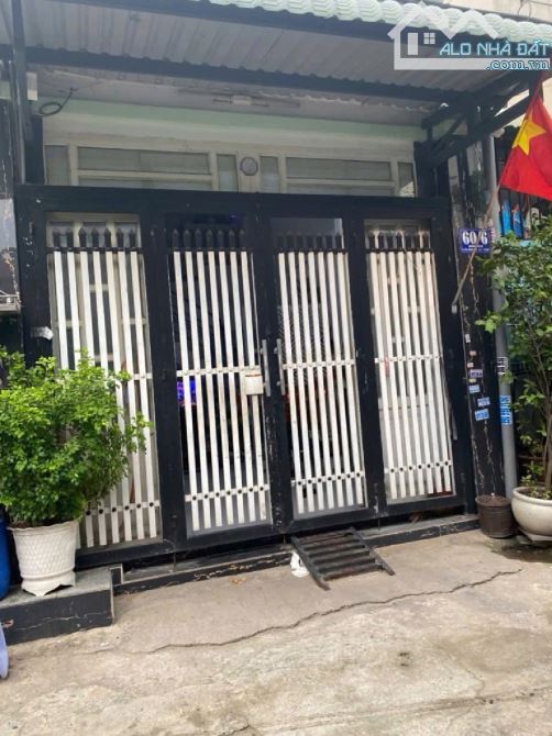 Bán nhà hẻm XE HƠI 🚘 cách XE TẢI 🚛 10m_ Tân Chánh Hiệp 07 Q12 _ nhà Trệt lửng_4x12m_3ty9 - 4