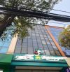 Bán nhà mặt  Phố Trường Công Giai, Cầu Giấy, 100m2, 7 tầng, MT 5.8m, nhỉnh 65 tỷ