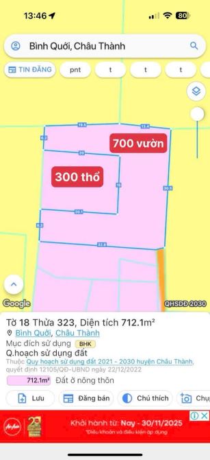 ✅ Bán 1000m2 đất 300m2 thổ + 700m2 vườn đường oto thuộc Ấp Bình Xuyên , Bình Quới - 2
