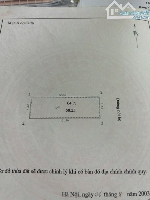 Nghĩa Đô 60m2 Ô TÔ Tránh, Bán Gấp 22 Tỷ, Cách Phố 30M, Ngõ Thông, Sổ Vuông - 3