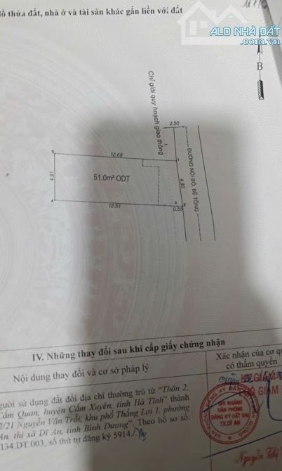 2,69Tỷ TL🔥Bán nhà cấp 4_Ngang 4,9m_Hẻm đường Nguyễn Văn Trỗi 100m p.Dĩ An, Tp.Dĩ An - 7