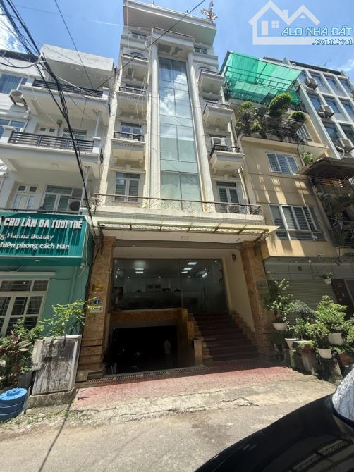 ĐỘC BẢN TRUNG YÊN TÒA NHÀ 8 TẦNG THANG MÁY DT 98,3m2 MT 7,33m 51,9 TỶ,DÒNG TIỀN 100TR/TH