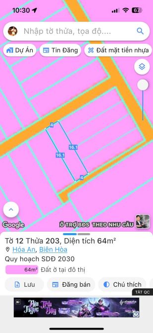 CHỦ GỞI BÁN LÔ ĐẤT HÓA AN, 4X16=64M2, SỔ RIÊNG, THỔ CƯ 100%, ĐƯỜNG XE HƠI, CÁCH CẦU HÓA AN