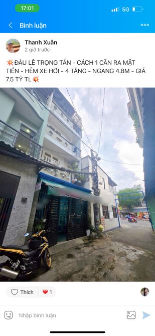 💥ĐẦU LÊ TRỌNG TẤN - CÁCH 1 CĂN RA MẶT TIỀN - HẺM XE HƠI - 4 TẦNG - NGANG 4.8M - GIÁ 7.5 T - 1
