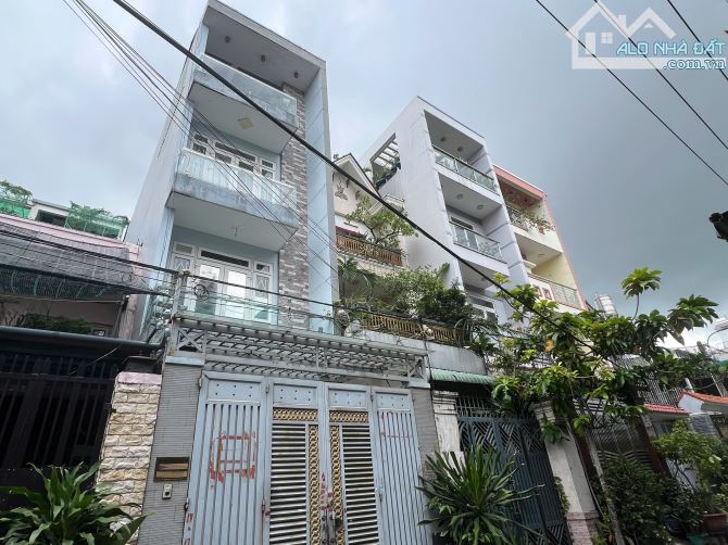 Bán nhà khu VIP Lam Sơn - Nguyễn Oanh, 4x20m, 4 tầng BTCT,  giá 12.5 tỷ TL. khu QD an ninh - 1