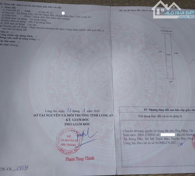 Bỏ nhà nhỏ mua nhà lớn, 200m2, SHR, Mỹ Hạnh Bắc mà chỉ có 1 tỷ 050. - 14