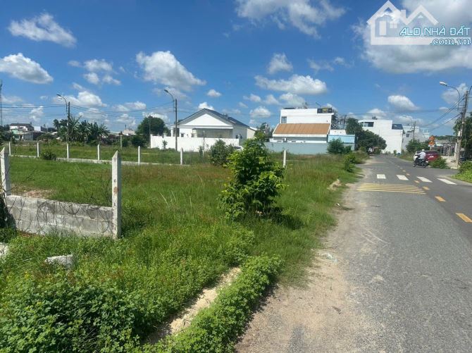 🌟 BÁN ĐẤT NGỘP – THỊ TRẤN CỦ CHI, TP. HCM 🌟 GIÁ 530 TRIỆU - 2
