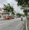 PHÚC LỢI - LONG BIÊN  - THỬA ĐẤT HIẾM CÓ - GIÁ RẺ - 61m2 - CHào 4.95 Tỷ