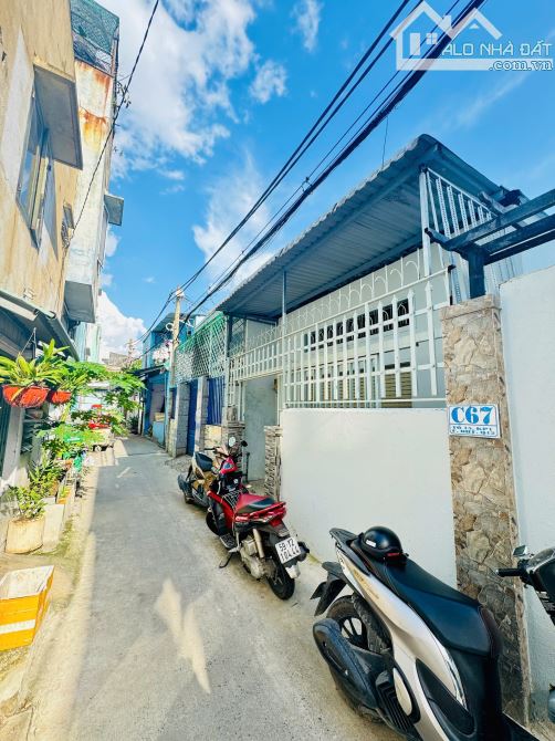 🏡 NHÀ CẤP 4 NGAY CHỢ CẦU – NGUYỄN VĂN QUÁ – SỔ HỒNG RIÊNG – GIÁ CHỈ 4.6 TỶ