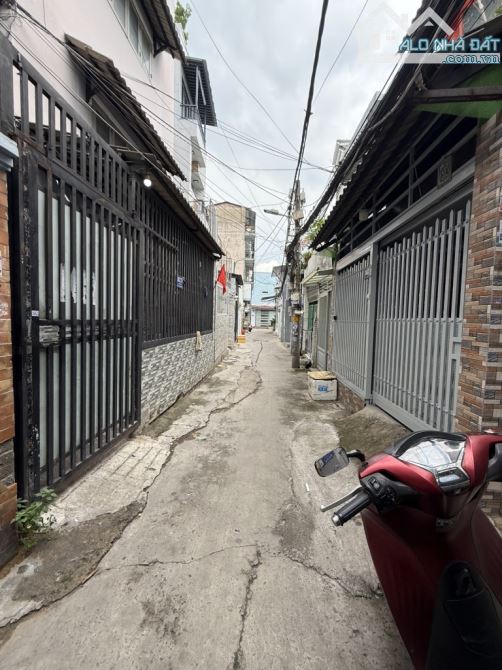 🔥BÁN NHÀ HIẾM QUẬN 7 - HUỲNH TẤN PHÁT - 112m2 (NỞ HẬU) - SHR - 1