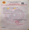 BÁN GẤP NỀN HẺM 367 TRẦN QUANG DIỆU, GIÁ RẺ