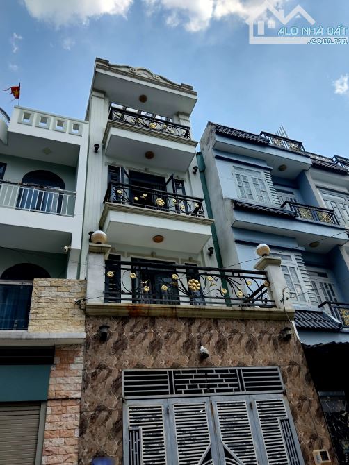 Nhà 4 tầng 50m²,Q12 Thạnh Xuân 25 gần UBND Thới An(mới),khu nhà cao tầng, chỉ 5.8 tỷ