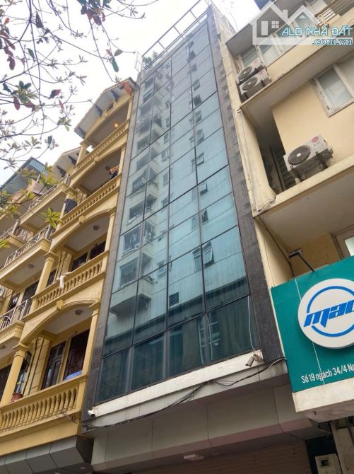 CỰC HIẾM NHÀ PHÂN LÔ NGUYỄN THỊ ĐỊNH  - Ô TÔ TRÁNH - THANG MÁY - DT 63M2 GIÁ 33,8 TỶ - 1