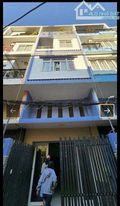 PHÚ THUẬN, Q7 - 60M2 - 5TẦNG - ÔTÔ VÀO NHÀ -7TỶ7 - 1