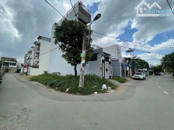 Đất mặt tiền hẻm 39 đường 22 P.Linh Đông. Vị trí cách đường Vành Đai 2 tương lai chỉ 300m - 2