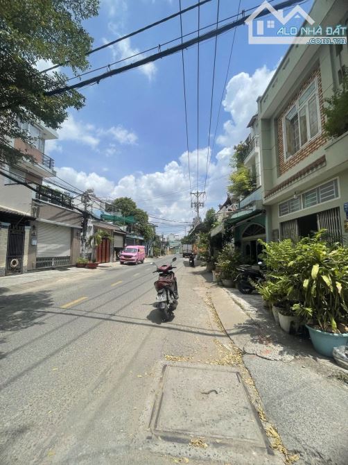 BÁN NHÀ ĐÔNG HƯNG THUẬN Q12 - 250M2 ( 7M X 33M) - ĐƯỜNG 5M - 11.46 TỶ. - 3