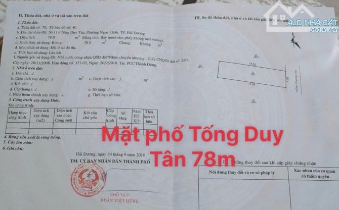 Cần bán nhà 3 tầng phố tống duy tân kinh doanh đẹp, hải dương - 5