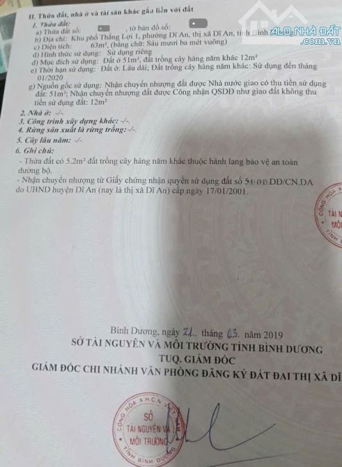 2Tỷ690 🔥👉 Nhà gần Cụm Trường Các Cấp__hẻm ba gác cách đường Nguyễn Văn Trỗi chỉ 100m - 6