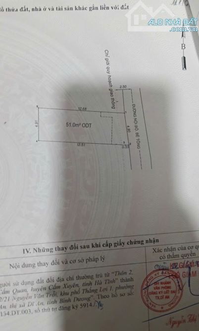 2Tỷ690 🔥👉 Nhà gần Cụm Trường Các Cấp__hẻm ba gác cách đường Nguyễn Văn Trỗi chỉ 100m - 7