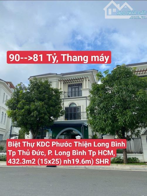 Nhà Biệt Thự KDC Phước Thiện Long Bình Tp. Thủ Đức (P. Long Bình Tp HCM)
