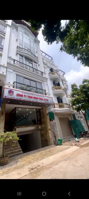 BÁN ĐẤT ĐẤU GIÁ TỨ HIỆP- THANH TRÌ, 84 M2, MẶT TIỀN 6 M, GIÁ 23,6 TỶ.