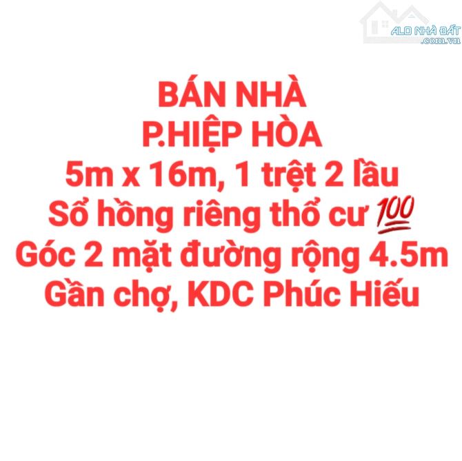 BÁN NHÀ ĐẤT HIỆP HÒA, 1TRỆT 2LẦU, SỔ HỒNG THỔ CƯ, GÓC 2 MẶT ĐƯỜNG OTO (HN094)