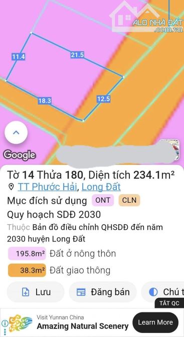LÔ GÓC 2 MẶT TIỀN XÃ PHƯỚC HẢI -Diện tích 234m² 12m x 21m- Thổ cư 80m² xây dựng tự do - 2