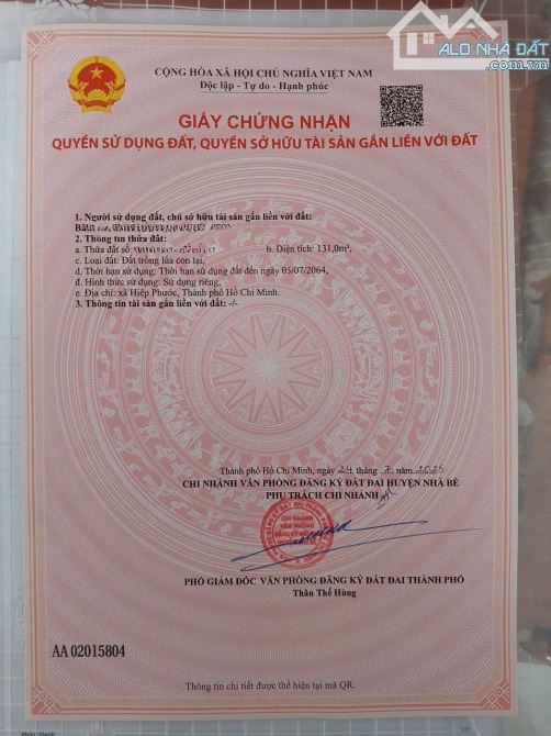 CHÍNH CHỦ BÁN 2 LÔ ĐẤT LÚA NGAY HẺM 1697 LÊ VĂN LƯƠNG NHƠN ĐỨC NHÀ BÈ - 3