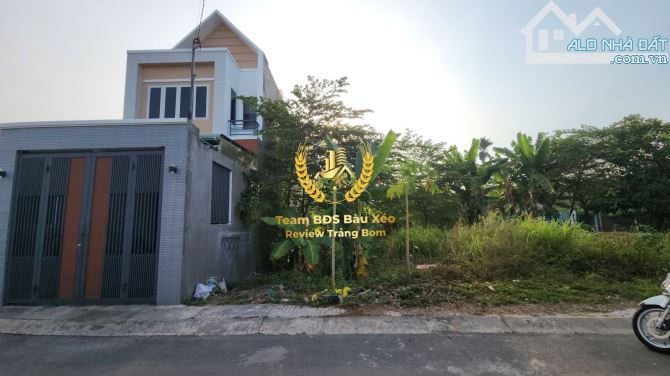 Cần bán đất thị trấn Trảng Bom, Đồng Nai, 110m2 thổ, ngay trung tâm chỉ 1 tỷ 4 - 3
