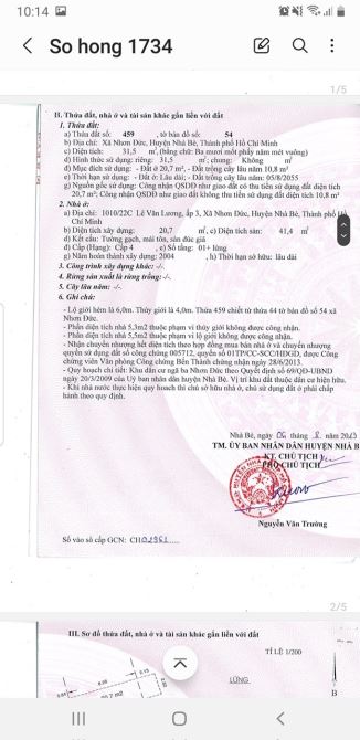 Nhà nhỏ 2 tầng, 2 tỷ, sổ riêng, hỗ trợ vay Bank 50%, KDC 1734 Lê Văn Lương, Nhà Bè - 4