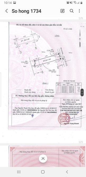 Nhà nhỏ 2 tầng, 2 tỷ, sổ riêng, hỗ trợ vay Bank 50%, KDC 1734 Lê Văn Lương, Nhà Bè - 5