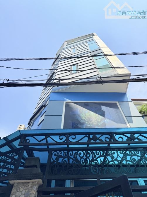 TL CChủ- 4,7x 9-5 Tầng-Hẻm Xe Hơi Trung Tâm Bình Thạnh-Thiết Kế Đẹp-Full Nội Thất-Nhỉnh 7T - 6