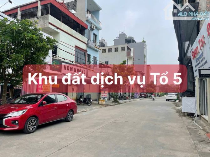 ✨️Bán đất Tổ 5 Quang Minh-Mê Linh- HN 📕DT=67.4m ful thổ cư 💰4xtr/m 🌻Đường ô tô  🌻30m-- - 2