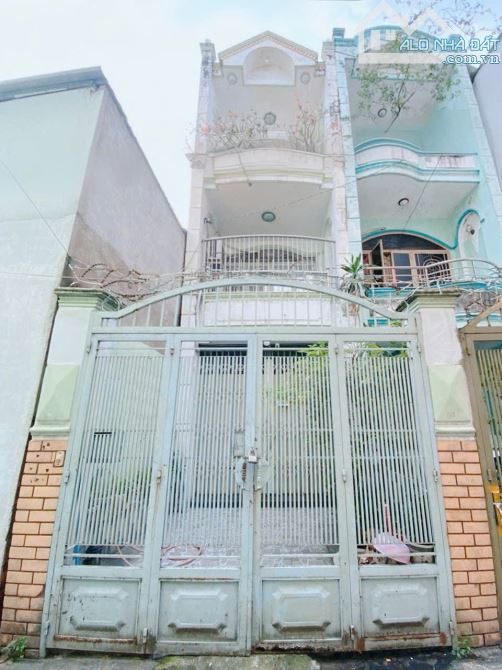 Đ.Xô Viết Nghệ Tĩnh, Bình Thạnh - ĐỐI DIỆN ĐH HUTECH, UNG VĂN KHIÊM - 58M2 - 3 TẦNG