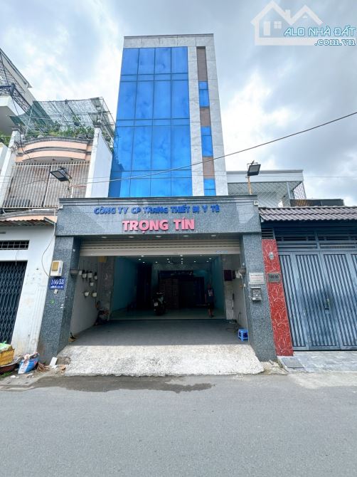 TÒA NHÀ VĂN PHÒNG NGUYỄN VĂN KHỐI 6X20M, 7 TẦNG, THU NHẬP 80TR, CHỈ 14.8 TỶ - 10