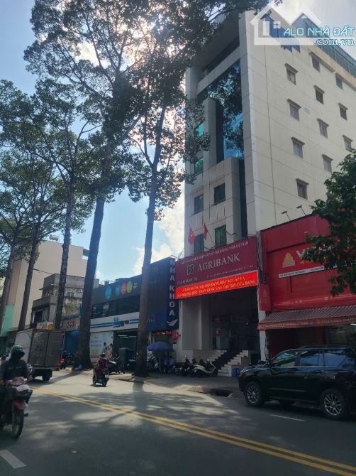 Hẽm Đẹp Xe Hơi Đường An Dương Vương P.4.DT 4.9 x 20m CN Gần 100m2 giá 23.5 Tỷ TL. - 1