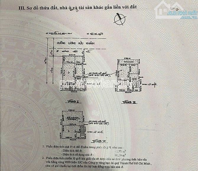 Bán nhà Quận 1 đường Lương Hữu Khánh, 53m2 đất, 2 tầng, vị trí VIP, 22 tỷ - 1