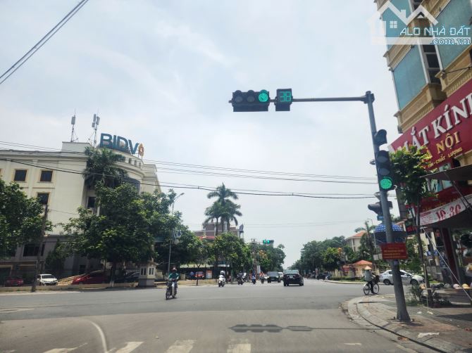 🏢Chuyển Nhượng Nhà 5 Tầng Mặt Đường Âu Cơ, Kinh Bắc, Mt 10m Dt 255m2 Giá 61.2 Tỷ - 1