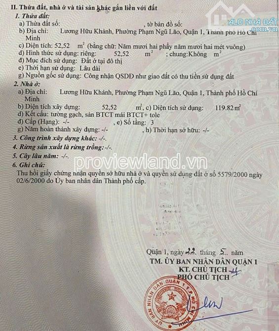 Bán nhà Quận 1 đường Lương Hữu Khánh, 53m2 đất, 2 tầng, vị trí VIP, 22 tỷ - 2