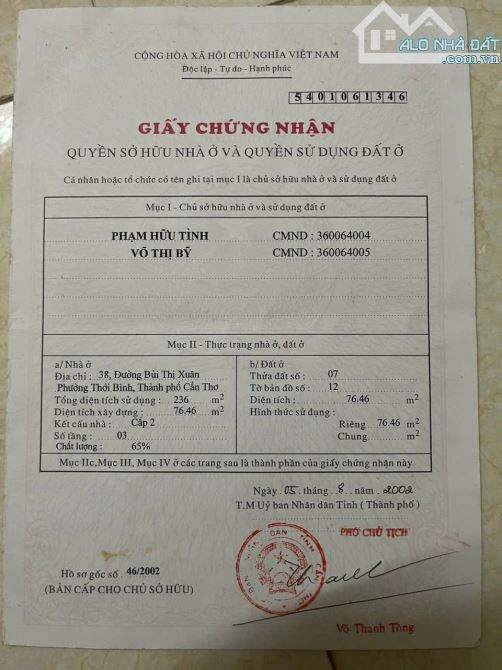 BÁN NHÀ 2 LẦU MẶT TIỀN ĐƯỜNG BÙI THỊ XUÂN GẦN CÔNG VIÊN HÙNG VƯƠNG - 2