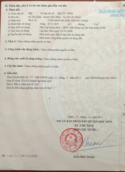 🌟LÔ ĐẤT NGAY SONG HÀNH 88M2 SỔ RIÊNG ĐƯỜNG 4M GIÁ CHỈ CÓ 740 TRIỆU🌟 - 4