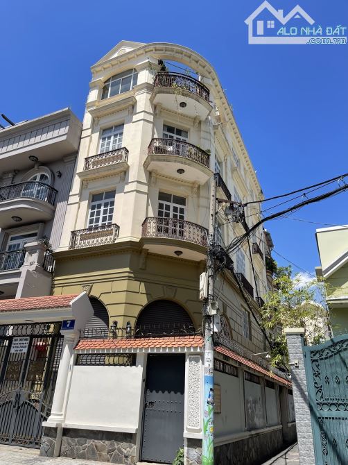 Siêu HOT!!!! Giảm 4 tỷ  bán nhanh góc 2 mặt tiền khan hiếm 150 Nguyễn Trãi ngang 5x15M