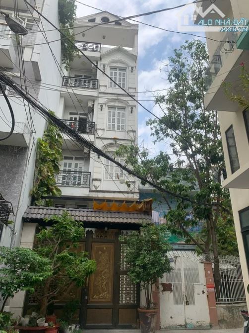 🚨 BÁN GẤP TRONG THÁNG ĐỂ ĐỊNH CƯ – TRẦN QUANG DIỆU – 6 X 22 – 2 TẦNG – 22.5 TỶ