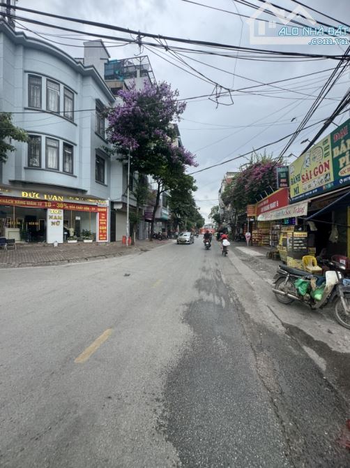 SIÊU PHẨM ĐƯỜNG GIẢI PHÓNG - THỊNH LIỆT, TRUNG TÂM HOÀNG MAI, Ô TÔ ĐỖ CỬA, 5 TẦNG XÂY MỚI