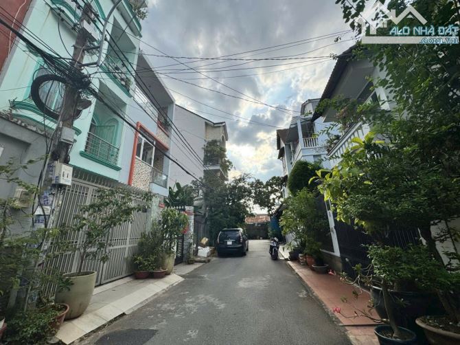 🏠 BÁN NHÀ – ĐẤT RỘNG – VỊ TRÍ ĐẮC ĐỊA P. AN KHÁNH, TP. THỦ ĐỨC - 1